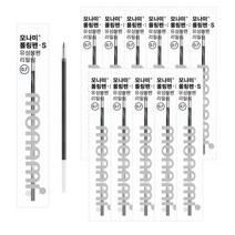 모나미 롤링펜 S 리필심 0.7mm 12개입 흑색, 1개