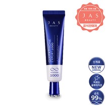 쟈스 글루타치온 익스퍼트 1000 크림 30ml, 1개