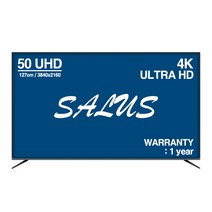 살루스 50인치 UHD HDR 티비 스텐드 벽걸이 설치