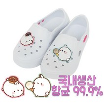 몰랑이 디저트 아동실내화 초등학교 성인 여성 실내화 슬리퍼 캐릭터 유아 학교 학생