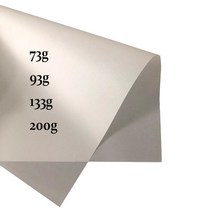 리트머스종이 ph 측정기 시험지 A4 리트머스 용지 A3 반투명 트레이싱 73g 93g 133g 200g 전사 복사 페인, 04 A4 93g 50sheets