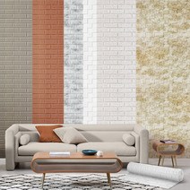 블럭아이 2.3M 벽돌시트지 접착식파벽돌 폼 벽지 폼블럭인테리어, 블럭아이 2.3M 화이트