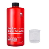 바인더 중성 프리워시 1000ml 세제 APC 다목적 세정제 차량 샴푸 계량컵, 옵션01 중성프리워시 1000ml+계량컵