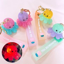 LED 자체발광 아크릴 문어 인형 키링 가방고리 키홀더, 옐로우 민트