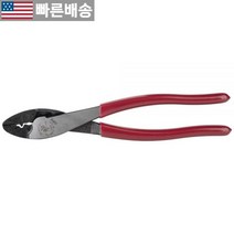 [Klein Tools 정품] 딥 플라이어 키트 대각선 커팅 니들 코 사이드 커팅 하이 레버리지 라인맨 플라이어 커터 및 크림퍼 5피스 574477, Tool