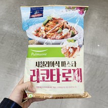 풀무원 시칠리아식 로제파스타2인 600g x 1개 보냉백포장, 아이스보냉백포장