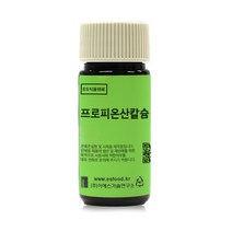 프로피온산칼슘 Calcium Propionate [1185], 5kg