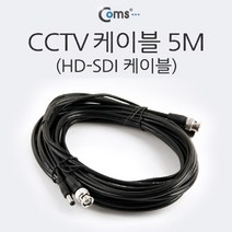 하haabi_CCTV케이블 보안TV CCTV악세사리 CCVT카메라 CCTV용품 CCTV부품 감시 CCTV♥loveroad, ♥loveroad