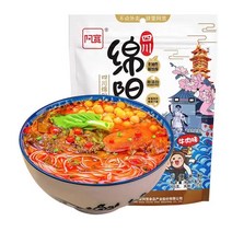 AT중국식품 중국간식 면양미분175g, 1개