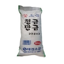 꽃소금5kg 태경꽃소금5kg, 5kg, 1개