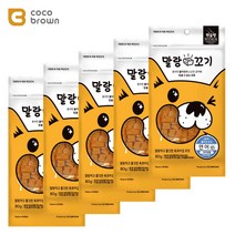 항염효과 강아지간식 연어 육포 트릿 X5 잘먹는 영양간식 소화흡수력좋은 반려동물