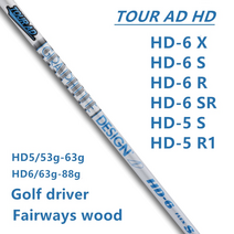 골프샤프트 새로운 골프 클럽 샤프트 투어 광고 hd 6 hd 5 그라파이트 골프 우드 샤프트 레귤러 또는 스티프 플렉스 0.335 팁 사이즈 골프 드라이버 샤프트, 1개 HD-6 x