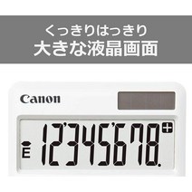 레트로계산기 캐릭터계산기 디자인 계산기 Canon 대형 탁상 사이즈 LF-80 8 자리 액정 배터리 교환 가능, 한개옵션0