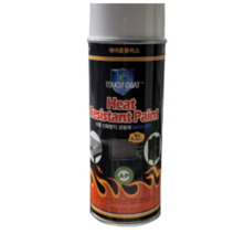 내열페인트 내열스프레이 800도 내열흑색착색제 MAX-800 에어졸플러스