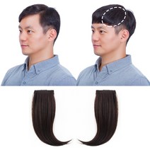 남성용 인모믹스 M자 이마 탈모 커버 (중)15cm 앞머리 가발, 내츄럴브라운