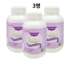 글루타치온 프리미엄 저분자 마린콜라겐 90베지 캡슐 3통, 3개, 90개