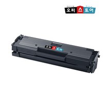 삼성 mlt d111s 토너 대용량 SL-M2027 M2077F M2078F SL-M2077 M2078FW 재생토너, NEW 칩(장착)-맞교환, 1