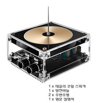 플라즈마 다기능 테슬라 음악 코일 스피커 무선 전송 조명 과학 및 교육 실험용 제품, [01] Tesla Coil Speaker