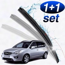 뉴카렌스 와이퍼 650mm 400mm 세트 뉴카렌스와이퍼 뉴카렌스용품 뉴카렌스튜닝 하이브리드와이퍼 자동차와이퍼 자동차용품 차량용품