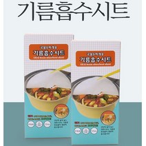 유하우스 국물&찌개용 기름흡수시트 12매, 1개