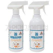 훼밀리키퍼 500ml 2개 차아염소산수 살균 탈취제 스프레이 무알콜