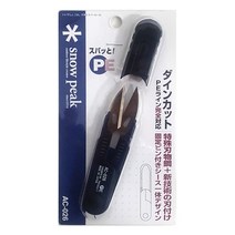 [스노픽] AC-026 PE대응 쪽가위(핀셋부착), 단품
