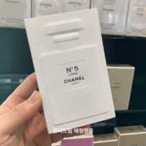 샤넬 NO.5 LEAU 로 오 드 뚜왈렛 100ml 매장정품 관부가세포함