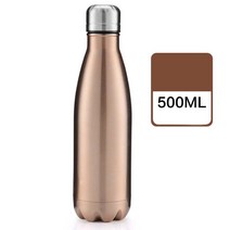 dengcardRoad 야외에서요 스포츠 주전자요 스테인리스 스틸입니다. 보온병, 500ml, 라이트브라운
