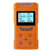 일산화탄소경보기4 in 1 Digital Gas Detector EX H2S CO O2 Analyzer Air Quality Monitor Gas Leak Senso, 한개옵션0