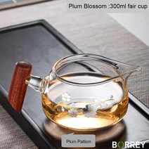BORREY 유리 찻주전자 페어 컵 차하이 내열성 찻잔 나무 손잡이 Gongdao 다도 푸어 주전자, [04] Plum Blossom 1Pcs