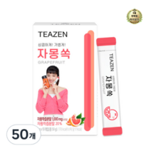 라이브잇 티젠 자몽쏙 분말차, 20개, 10개입, 5g