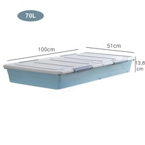 노틈 침대밑수납장 옷정리함 언더베드 리빙박스, 70L, 아이보리