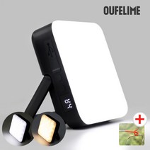 OUFELIME 충전식 캠핑용 LED 스틱 랜턴 캠핑랜턴 충전식 LED 차박 램프 텐트 조명 실내등, 하나