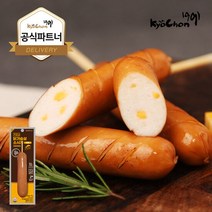 [교촌] 닭가슴살 스모크소시지 (치즈) 70g 2팩, 단품
