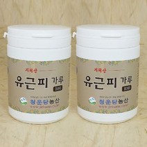청운당농산 지리산 유근피 가루 2통 국산 느릅나무 차 분말 100%, 250g