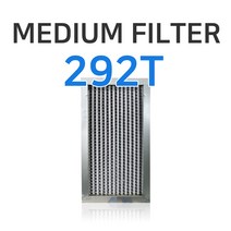 미디움필터 594*287*292T 공조용 산업용 필터, Synthetic, 95%