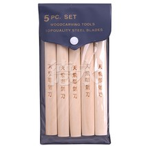 [천비] 5pcs 조각도 세트, 1. 천비 조각도 5pcs 쌈지케이스