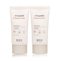 바이오힐보 비타민 토닝 선크림 기획 50ml+50ml