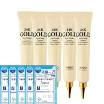 순금으로 주름개선 피부보습 영양공급을 한 번에 앙쥬 24k 골드 아이크림 ANJO 24K GOLD EYECREAM (LAFFIR 3step maskpack 증정), 5개