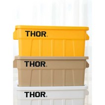 박스 75 보관 상자 야외 캠핑 자동차, 노란색(75L)