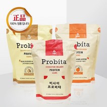 비사이 프로비타 콜라겐 프로틴60정 3종 Visi Probita, Longinberry