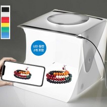 제품 사진 촬영 포토 박스 소형 세트 소품 듀얼 LED, 포토박스B_30cm