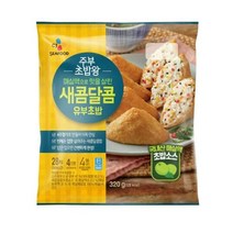 CJ더마켓 소풍 나들이 프크닉 음식 탑티어 주부초밥왕 새콤달콤유부초밥 아이 간식 점심 도시락 메뉴 320G, 21개