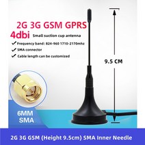 소형 위치추적기 차량용 GPS사물의 5G 인터넷 3G4G 빨판 안테나 GPRS/GSM/DTU 모듈 스캔 코드 자동 판매기, 14 GSM 4dbi 9.5cm_01 1M