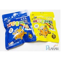칼라클레이50g 바핑클레이 컬러클레이 오감놀이 촉감놀이 집콕놀이 점토 찰흙 만들기재료 꾸미기재료, 클레이-빨강