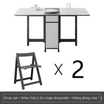 6인 원목 식탁 세라믹 4인 반타원 북유럽 소형 아파트 접이식 과 의자 세트 다기능 텔레스코픽 이동식 직사각형, e, E