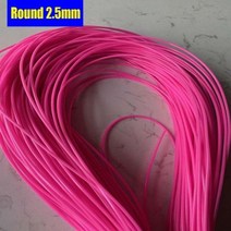 지팡이 의자 접이식 휴대용 노인 33 가지 종류 500g 원형 2.5mm PE 합성 등나무 재료 직조 공예 가구 의자, 25 24, 24