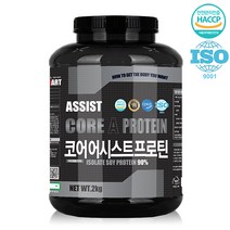 비케이뉴트리션 코어-A 프로틴 웨이/ISP 90% 순수근육 단백질 보충제 아미노믹스 비타민미네랄
