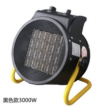 산업용 농업용 대형 비닐하우스 온풍기 난방기 히터, 3kw