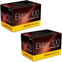 코닥 엑타 Kodak Ektar 100 Professional 35mm 2팩